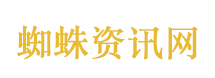 王一博 小马尾绑的高
